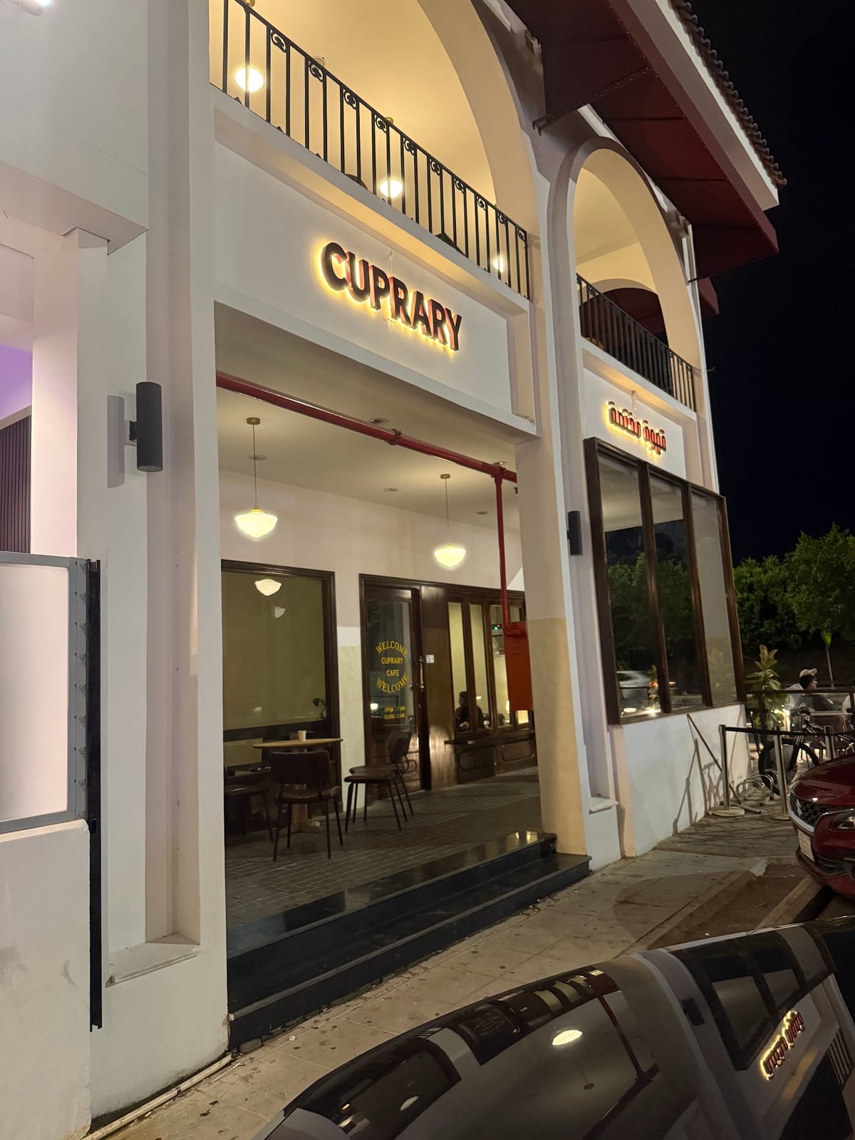 Cuprary