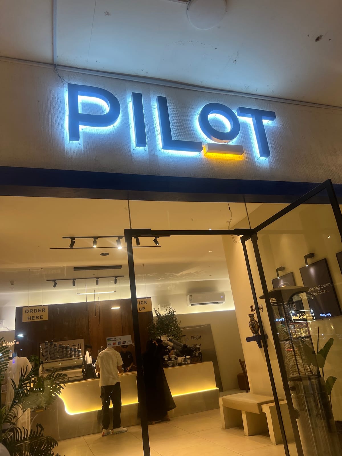 PILOT Cafe