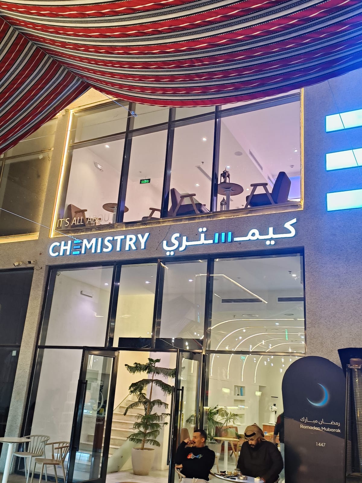 Chemistry Coffee