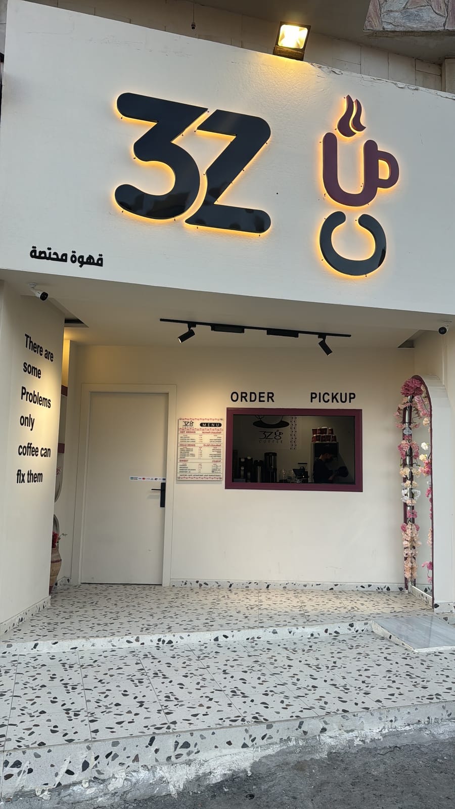 3zcup