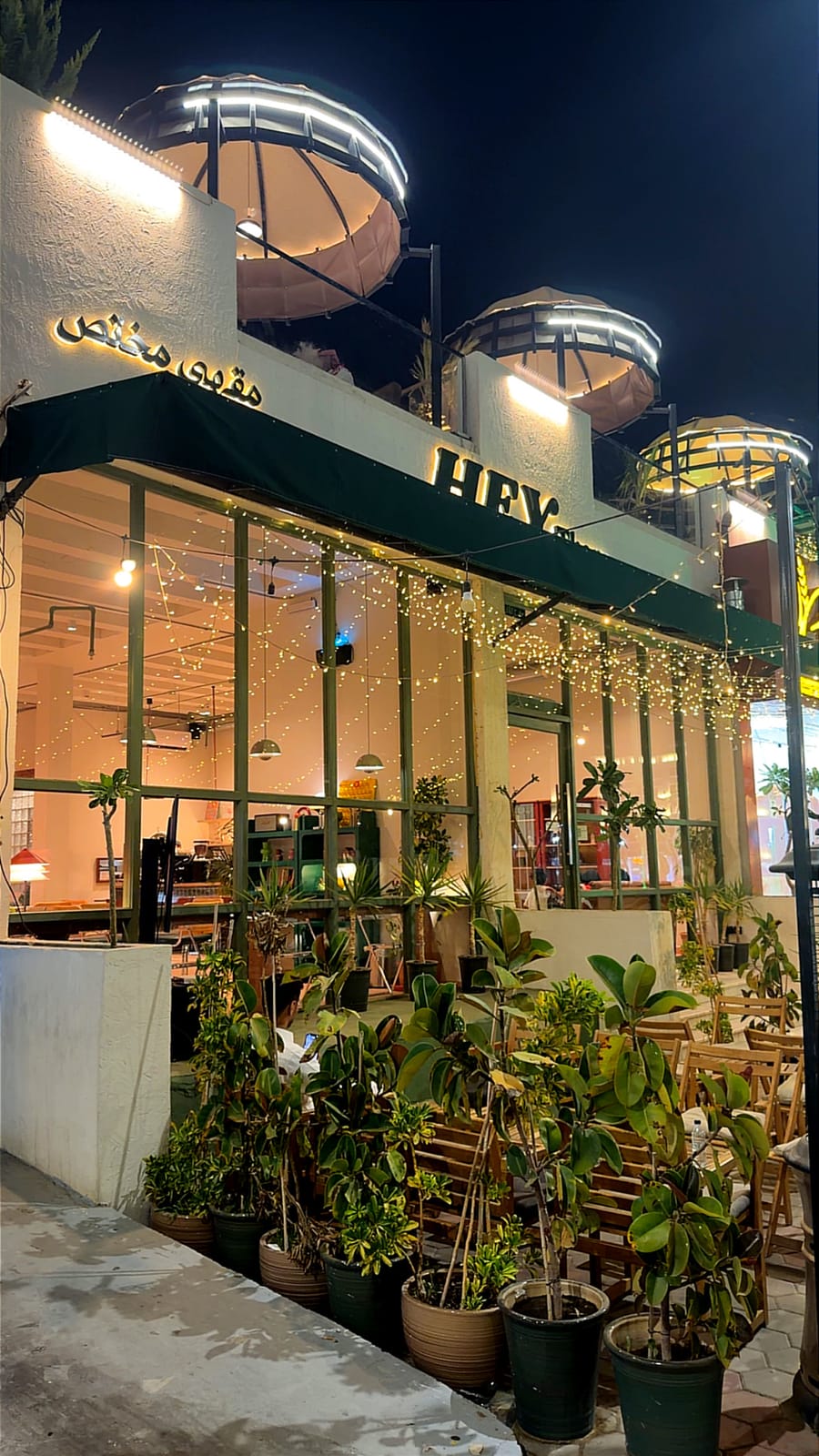 Hey specialty cafe