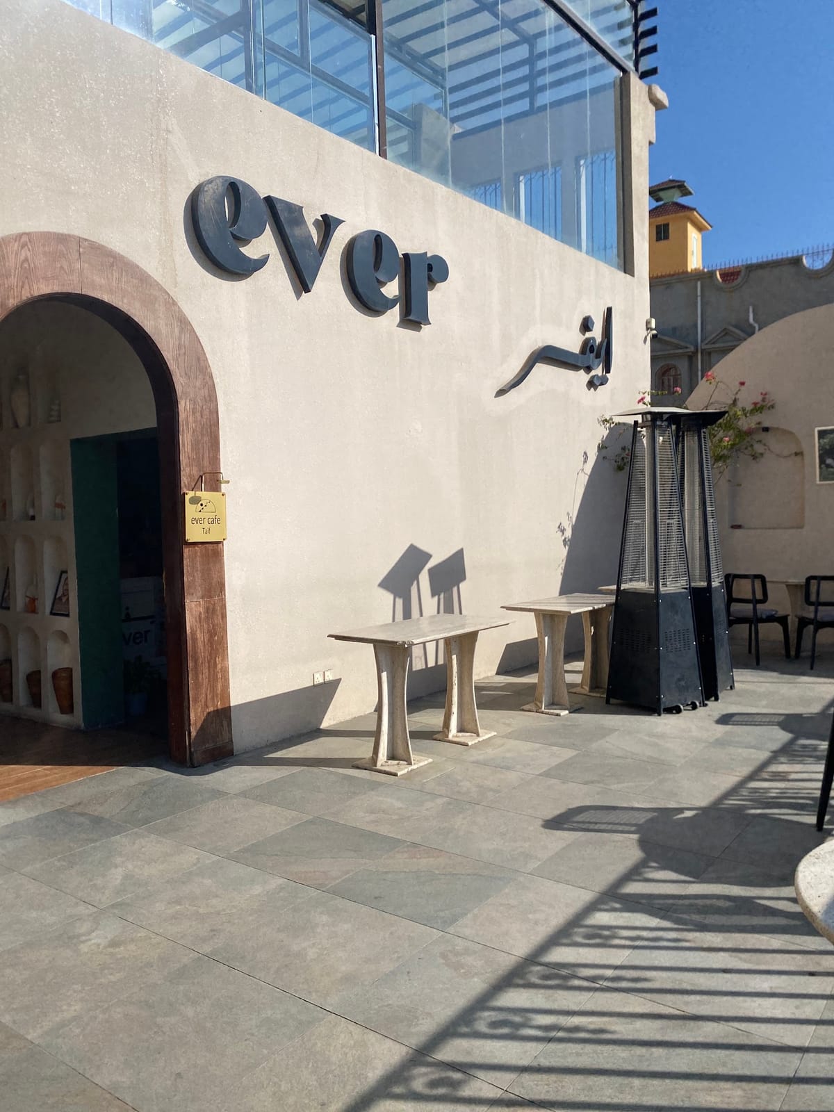 Ever cafe