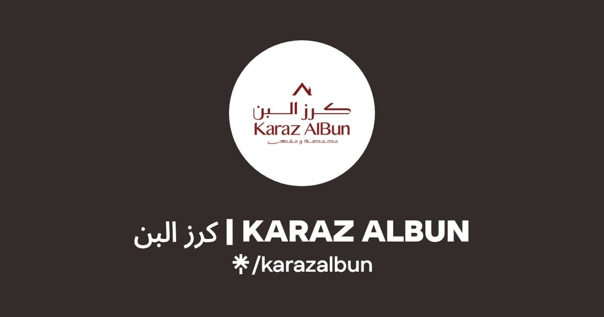 Karaz Albun photo 2