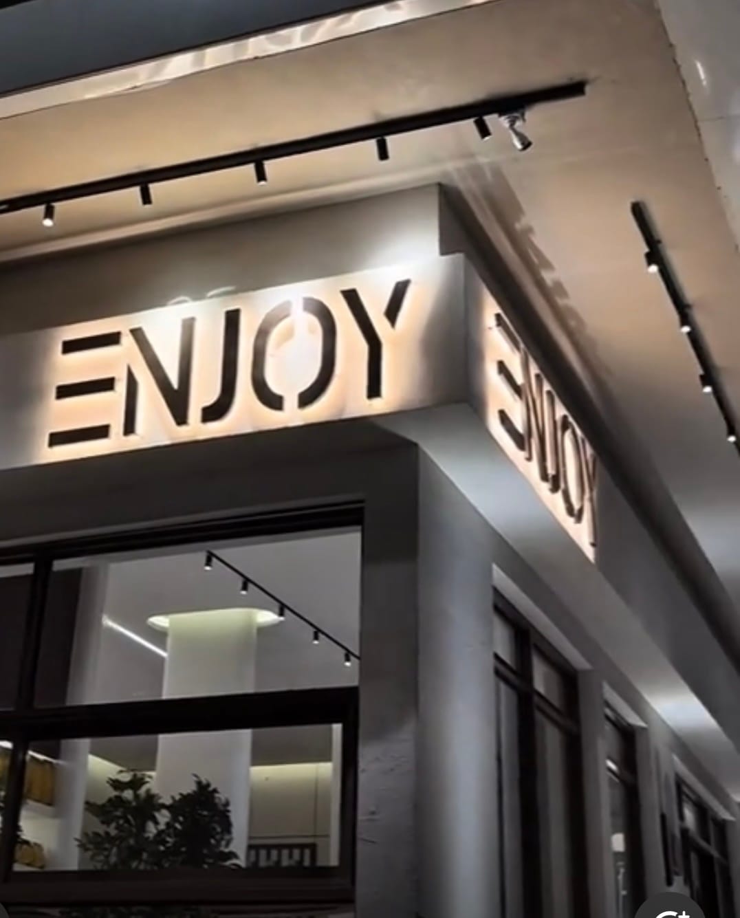 انجوي ENJOY