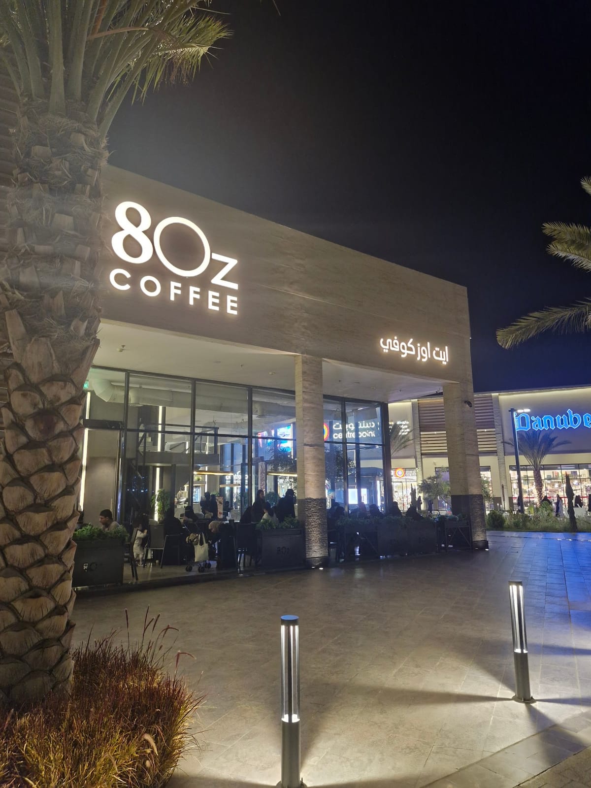 8Oz Cafe