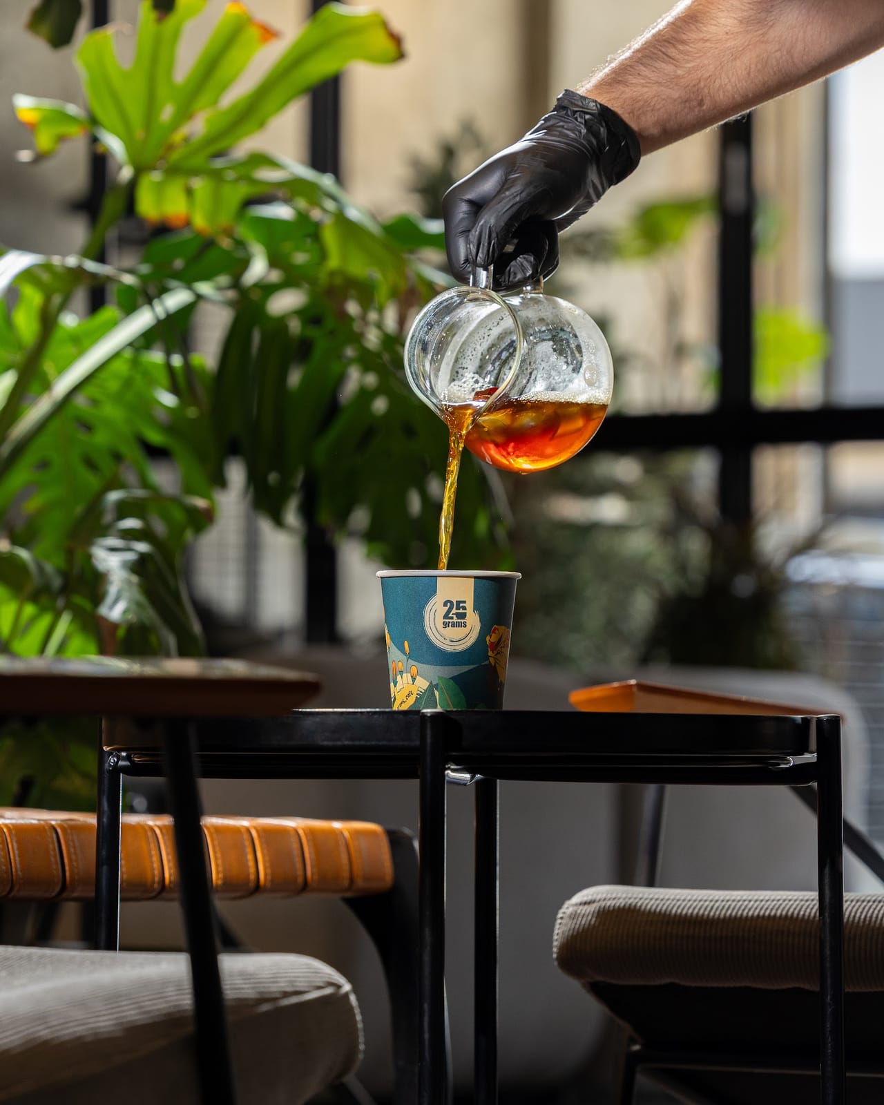 25 grams cafe ®
