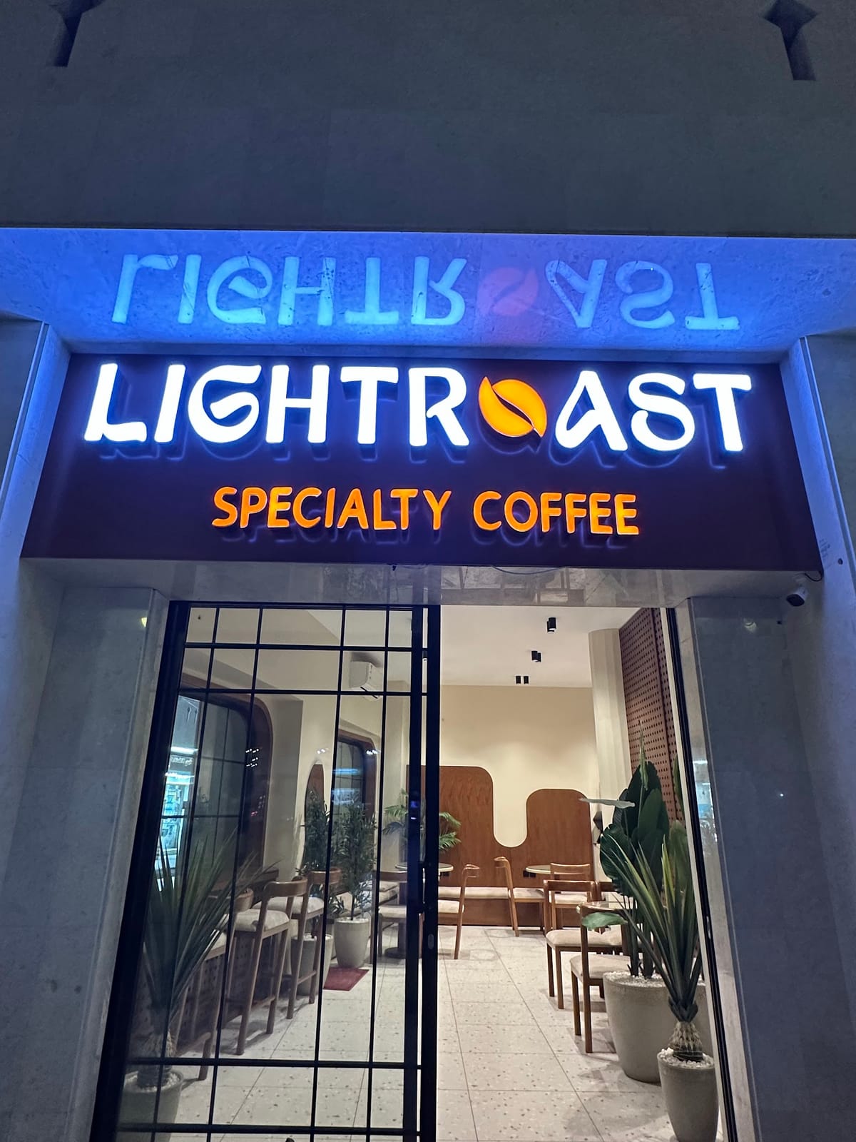 Light roast coffee / لايت روست كوفي