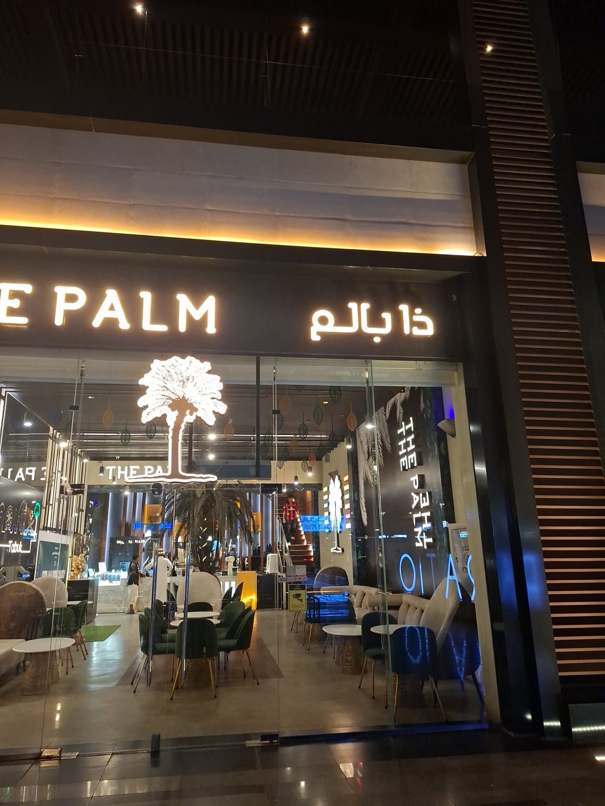 The Palm Coffee Bar