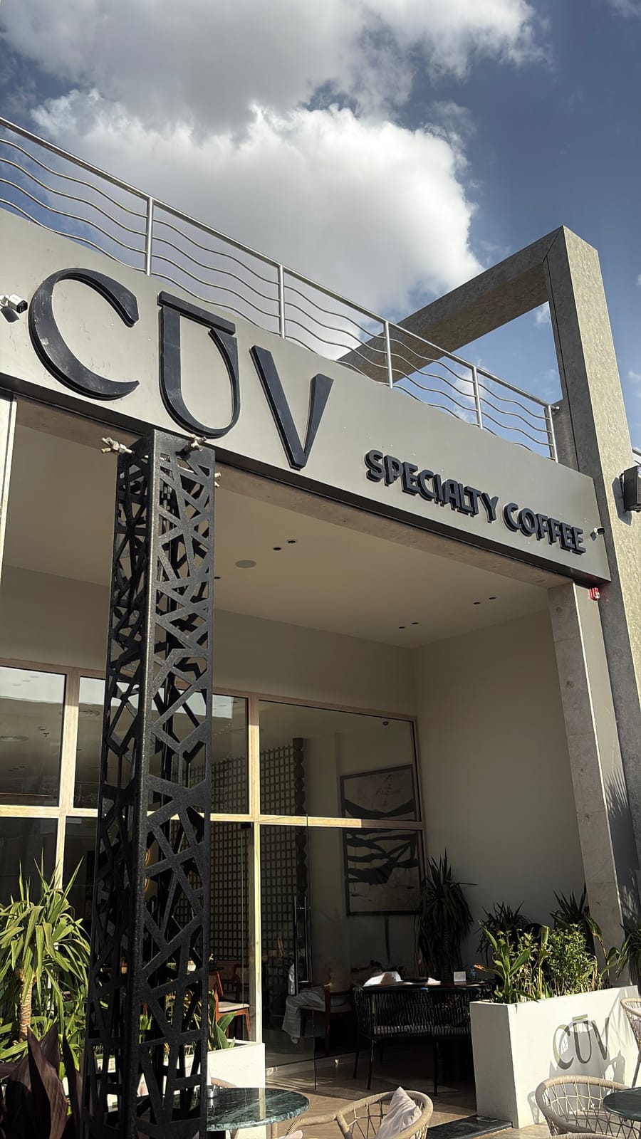 CUV CAFE - (Tabuk)