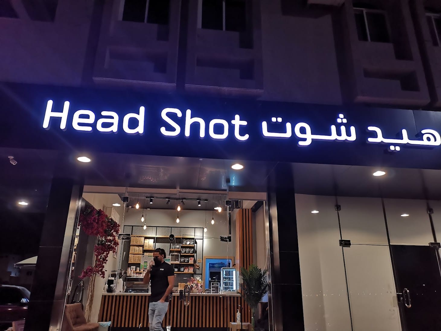 Heatshot