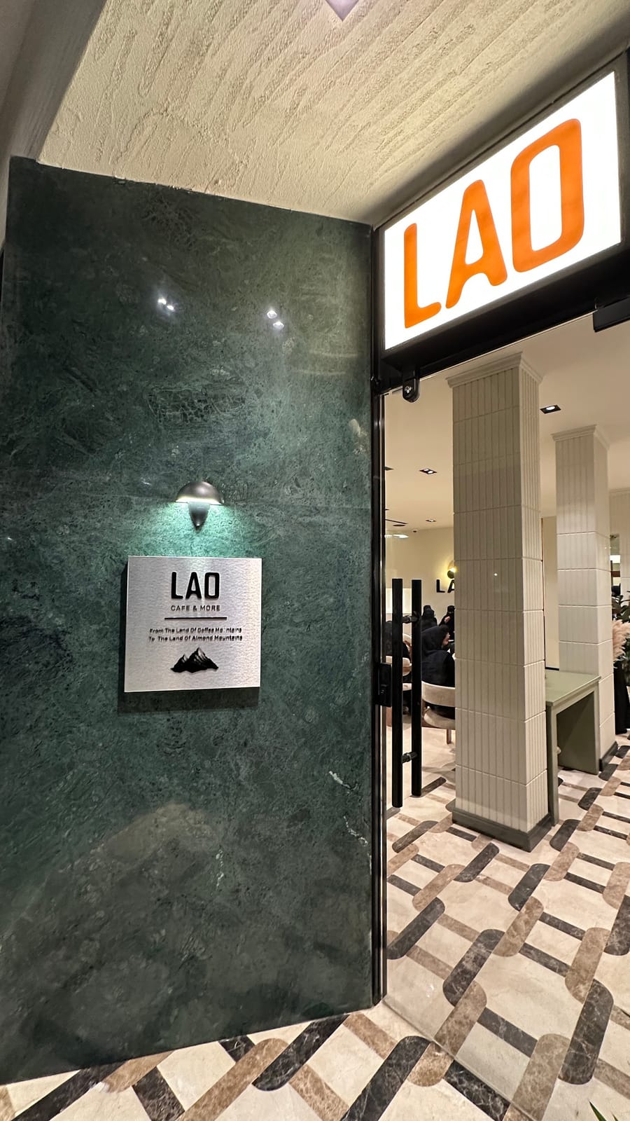 LAO