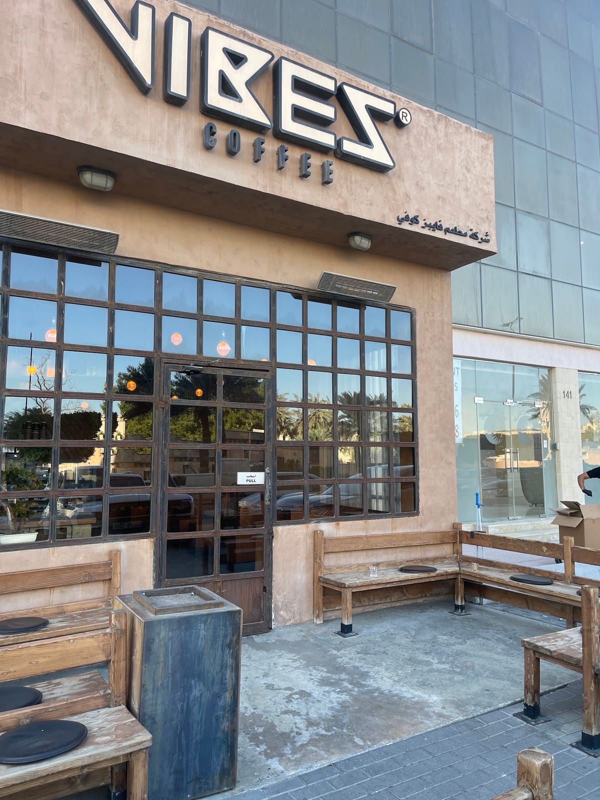 VIBES Coffee