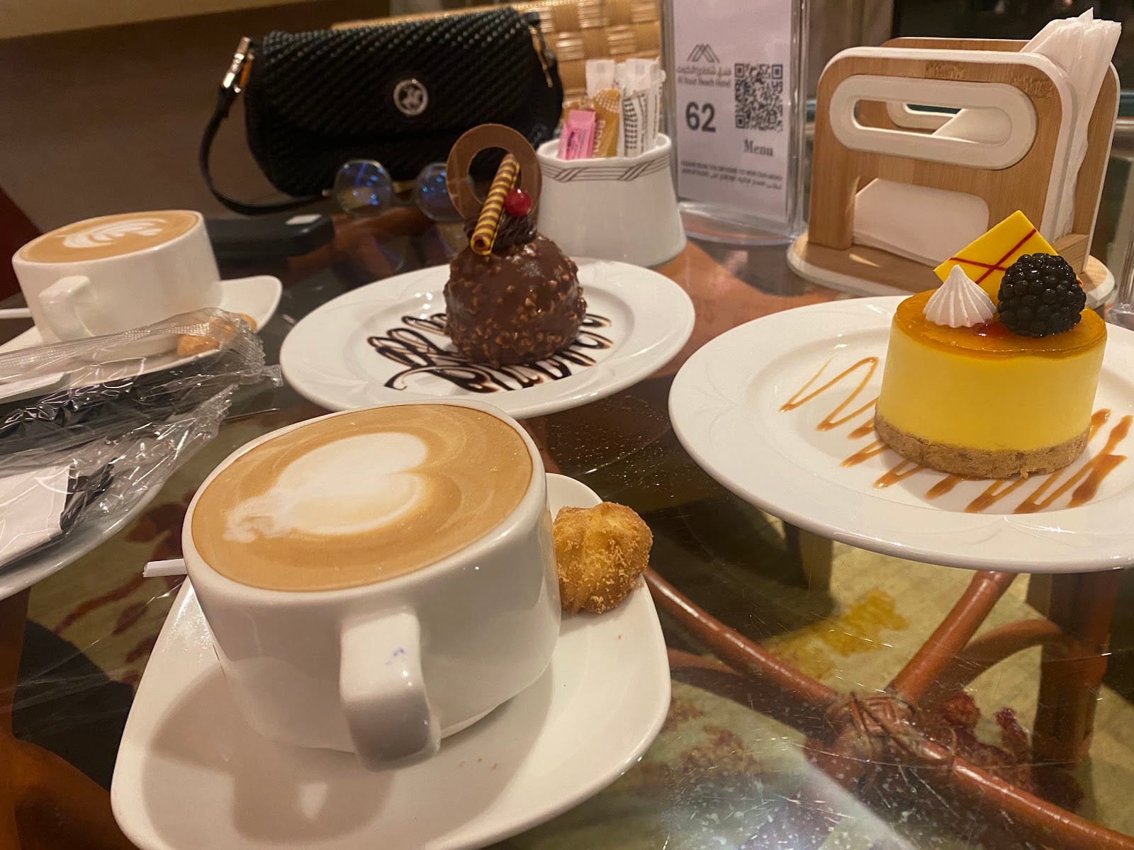 alseif cafe