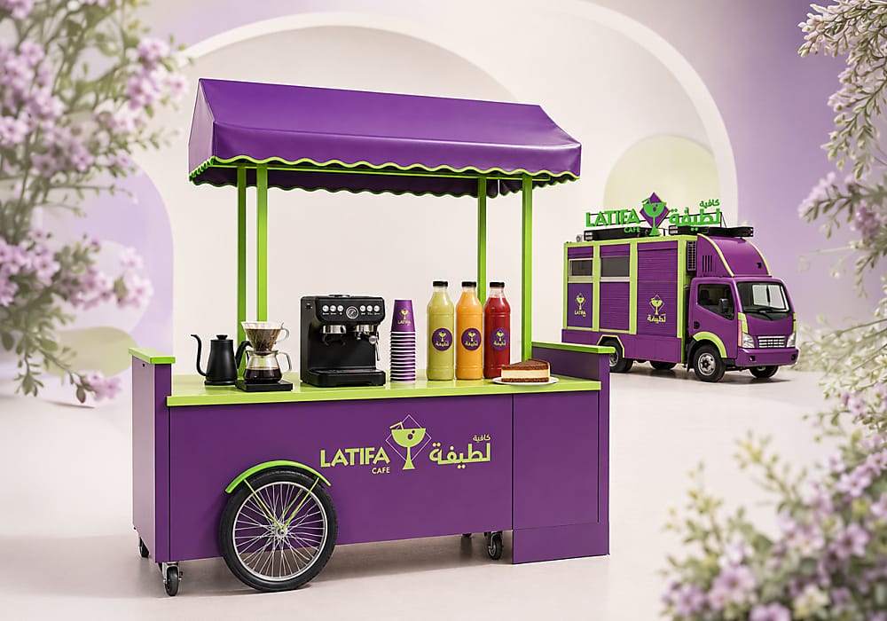 Latifa Cafe - Fahaheel photo 2