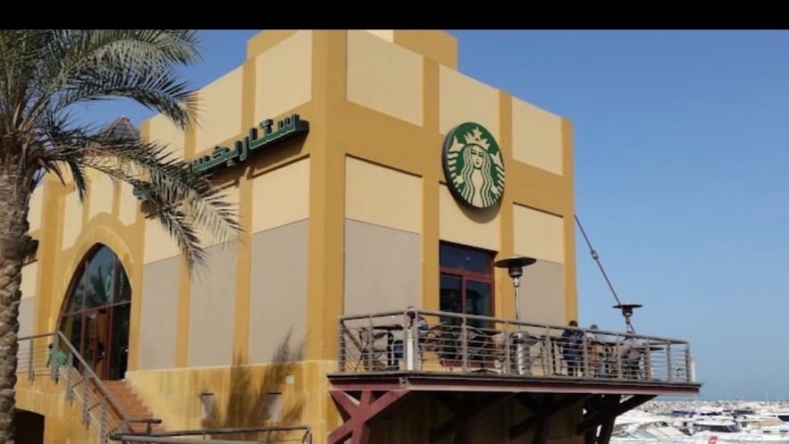Starbucks