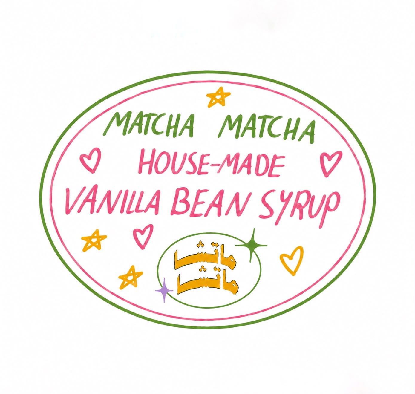 Matcha Matcha - Eqaila photo 4