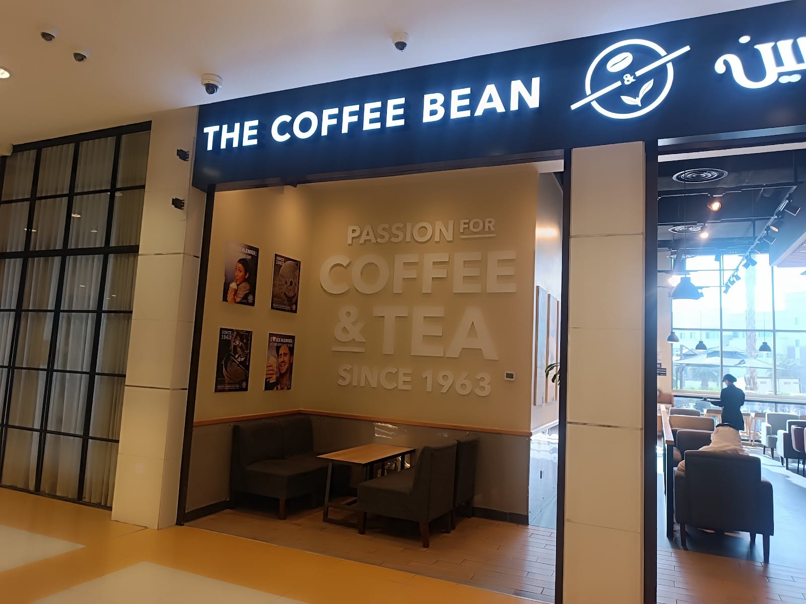 The Coffee Bean & Tea Leaf Arabia Mall