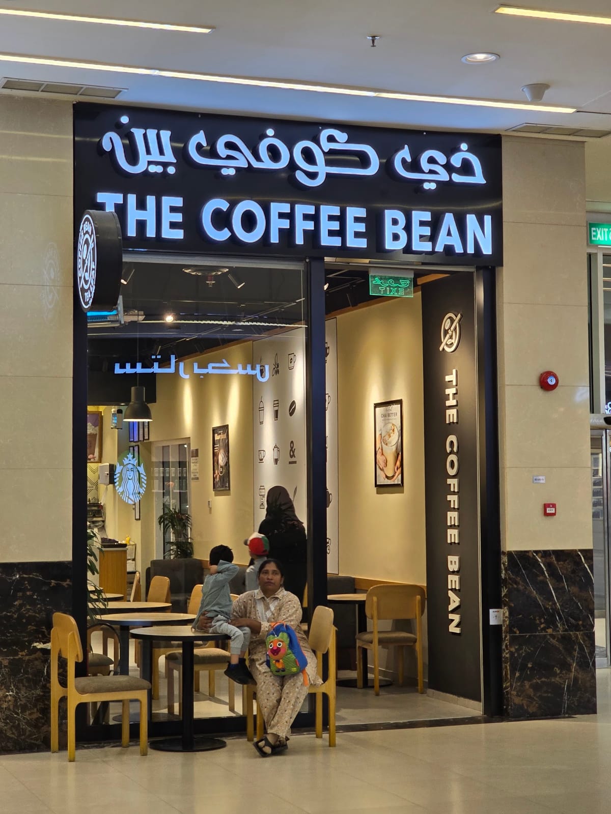 The Coffee Bean & Tea Leaf 89 Mall