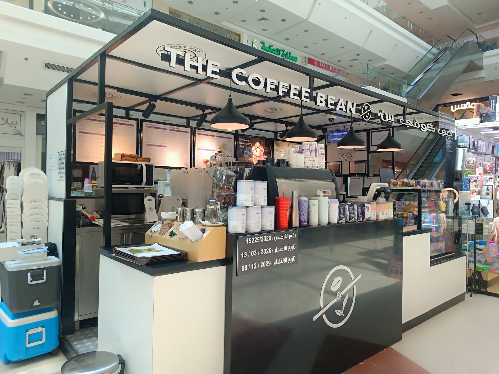The Coffee Bean & Tea Leaf Liwan Mall