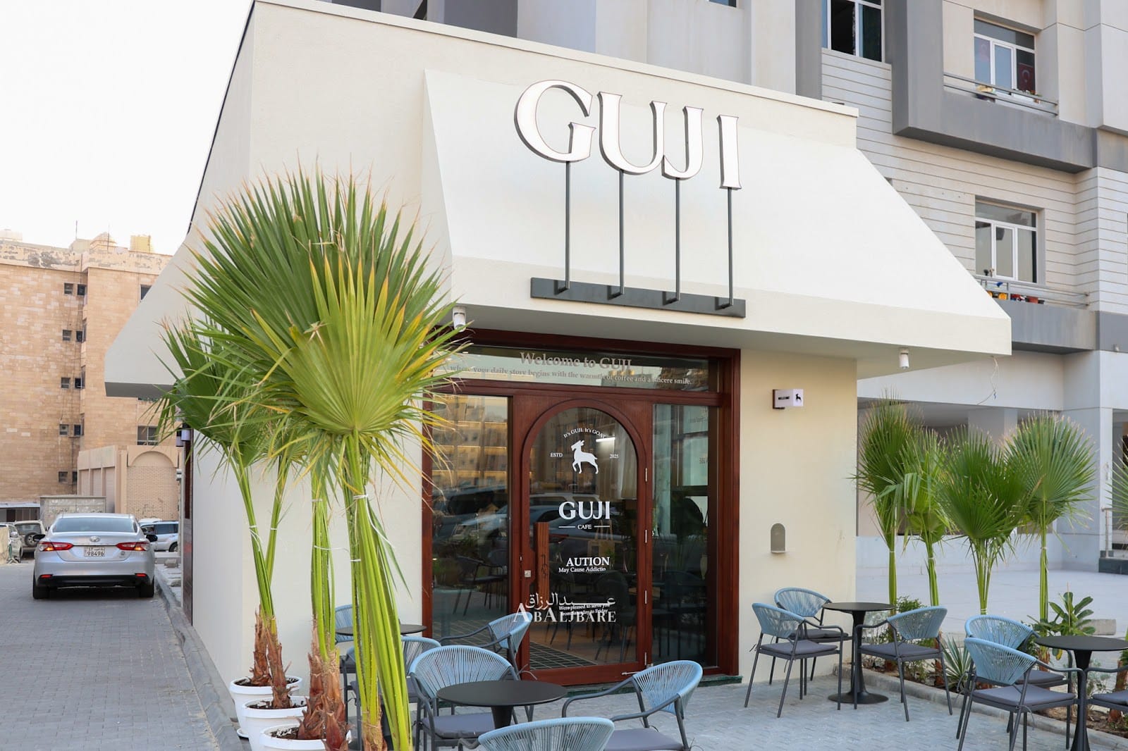 GUJI Coffee