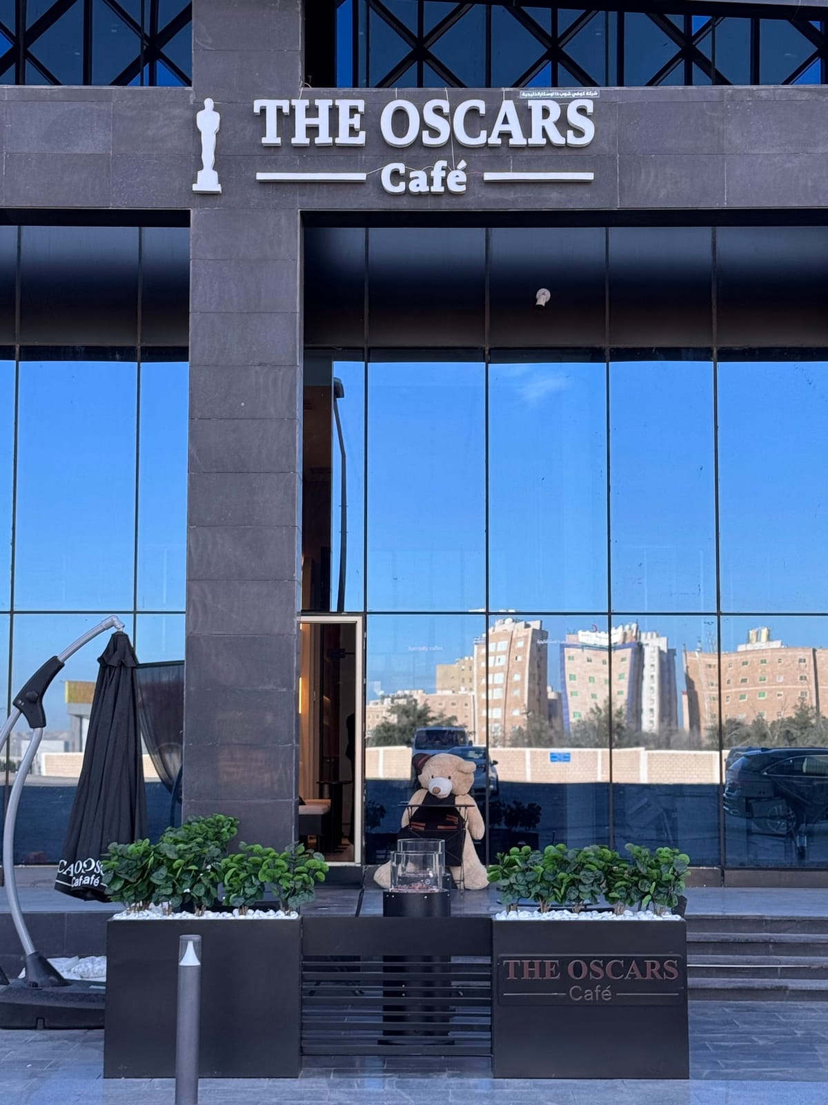 THE OSCARS Cafe