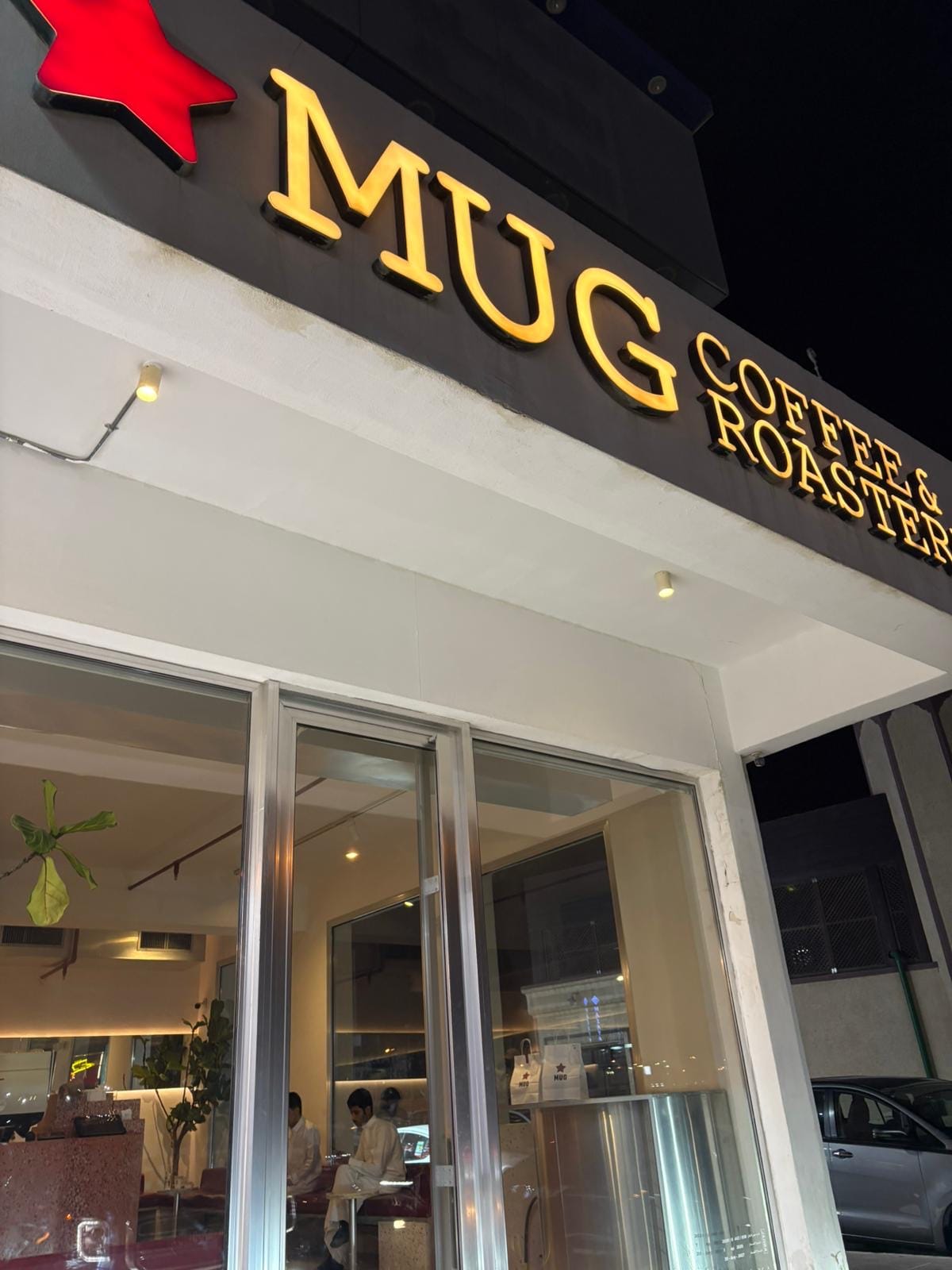 Mug Coffee & Roastery (Jahra)