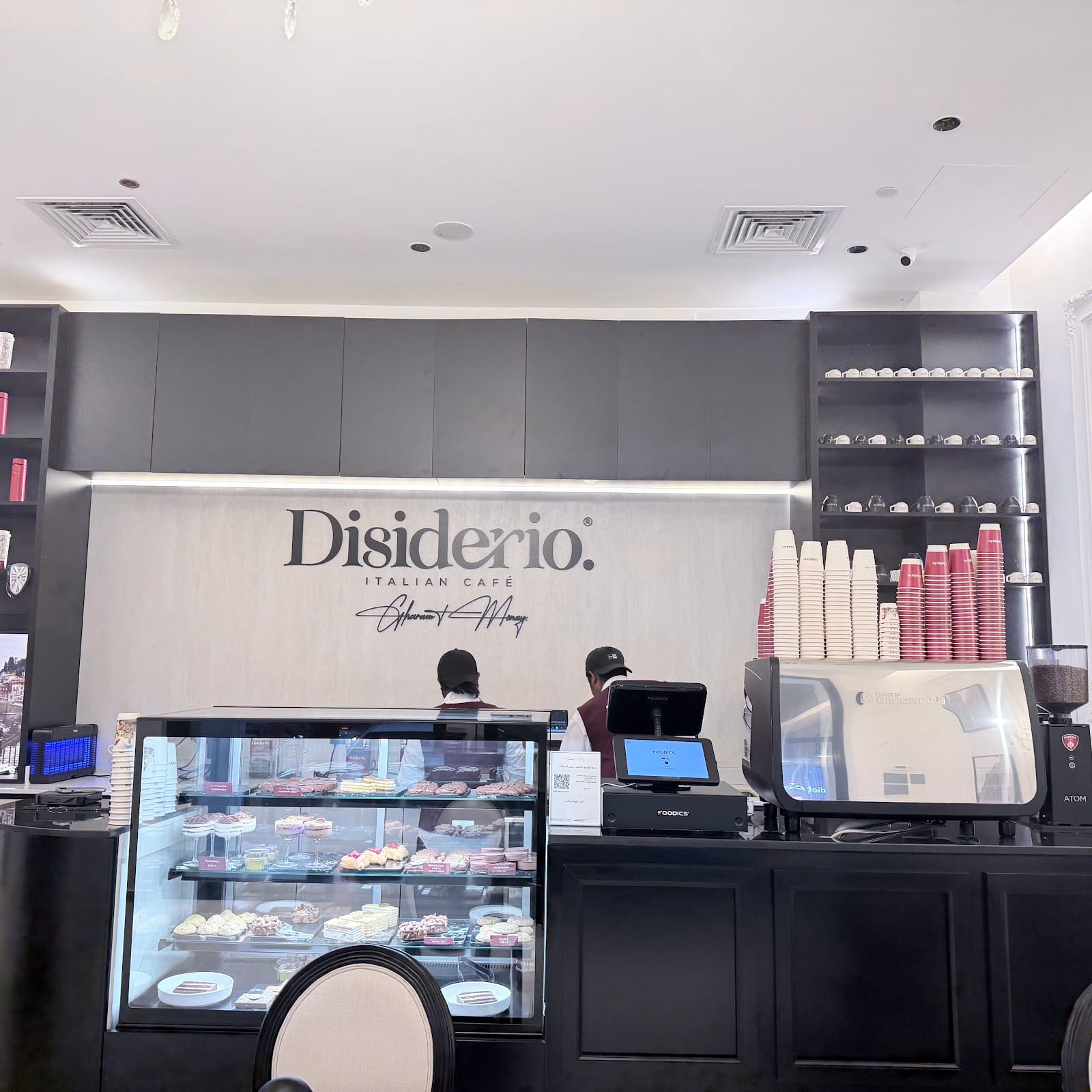 Disiderio Cafe