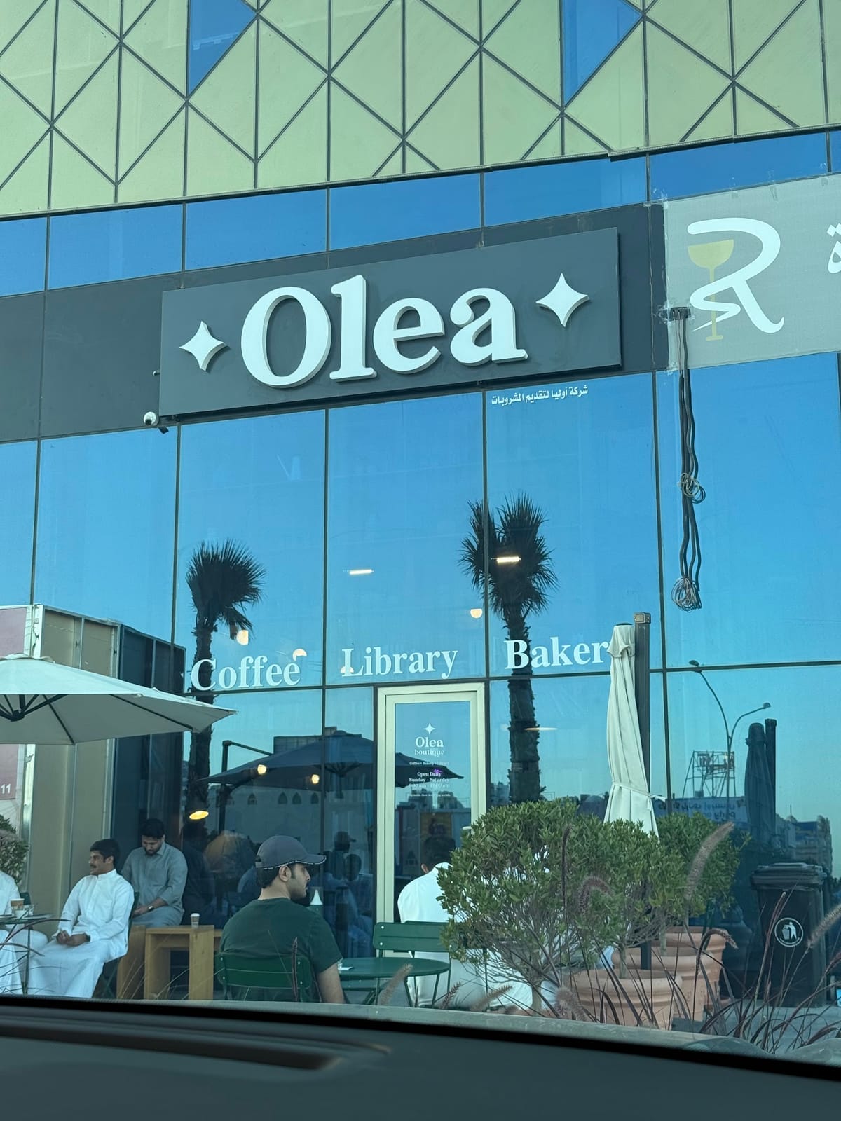 Olea (Jahra)