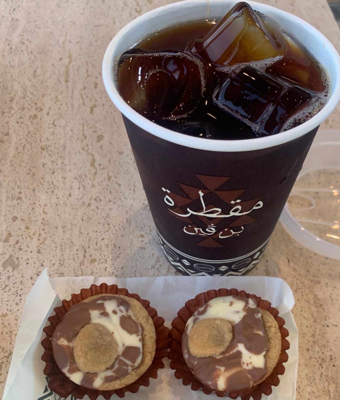 BonVein Specialty Coffee