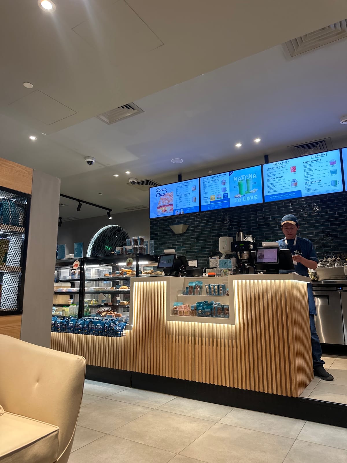 Caribou Coffee (Alya Mall)
