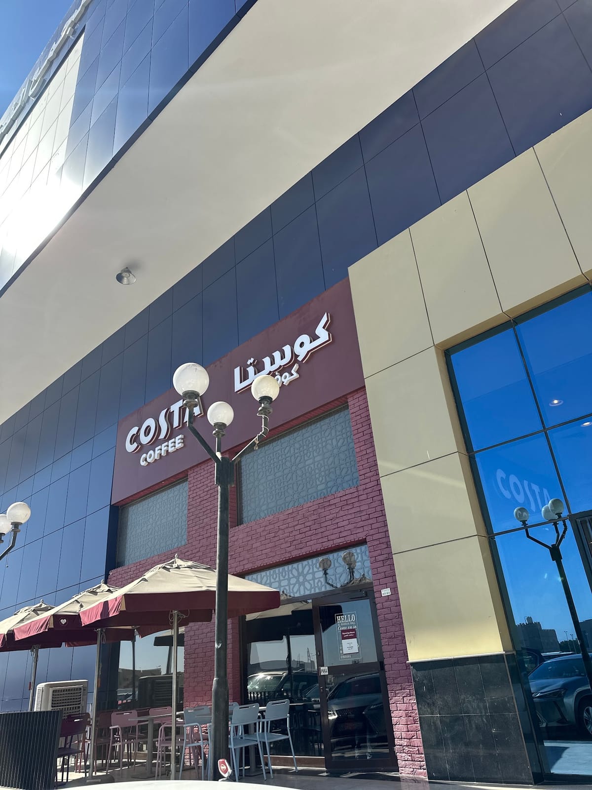Costa Coffee