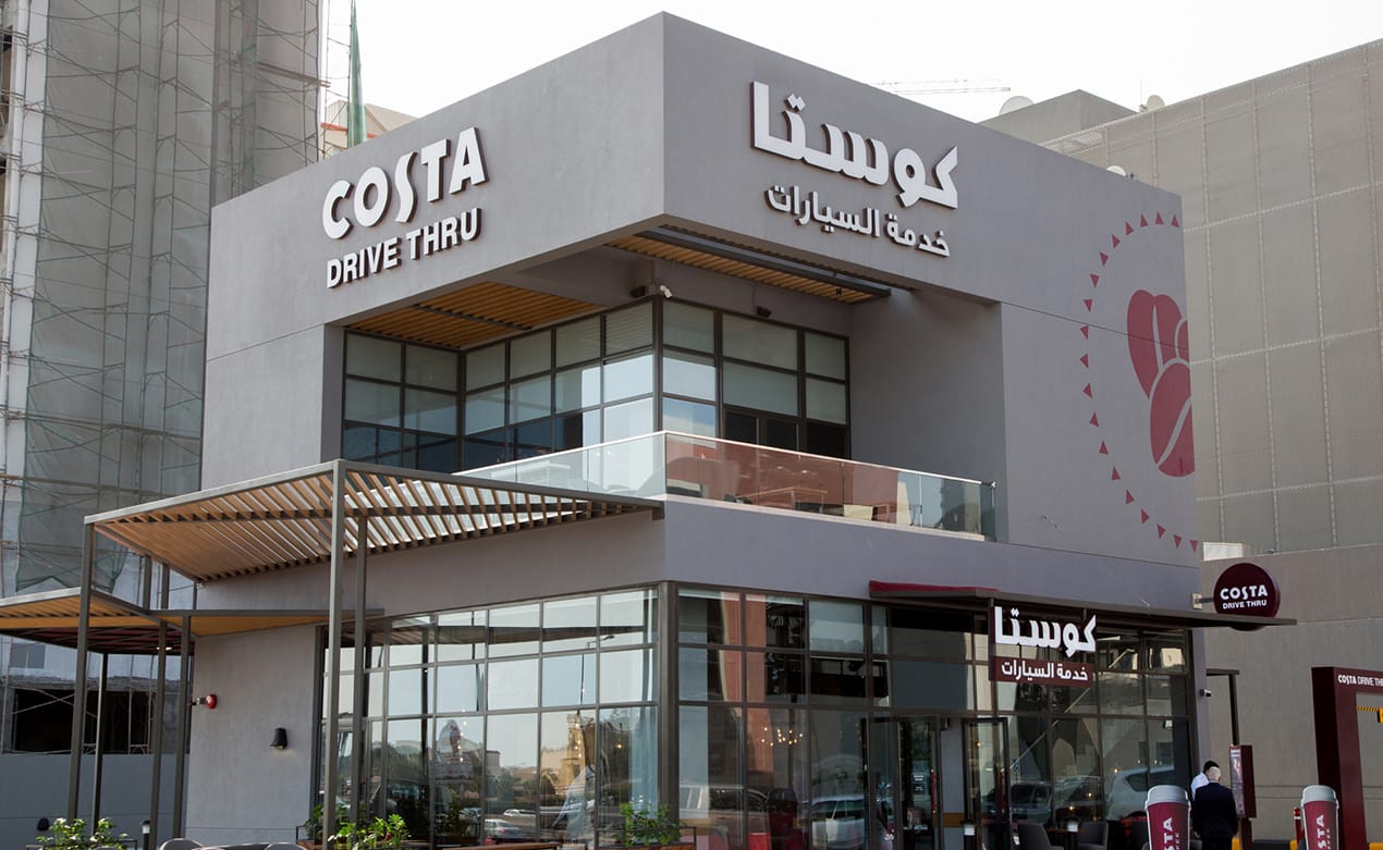 Costa Coffee photo 4