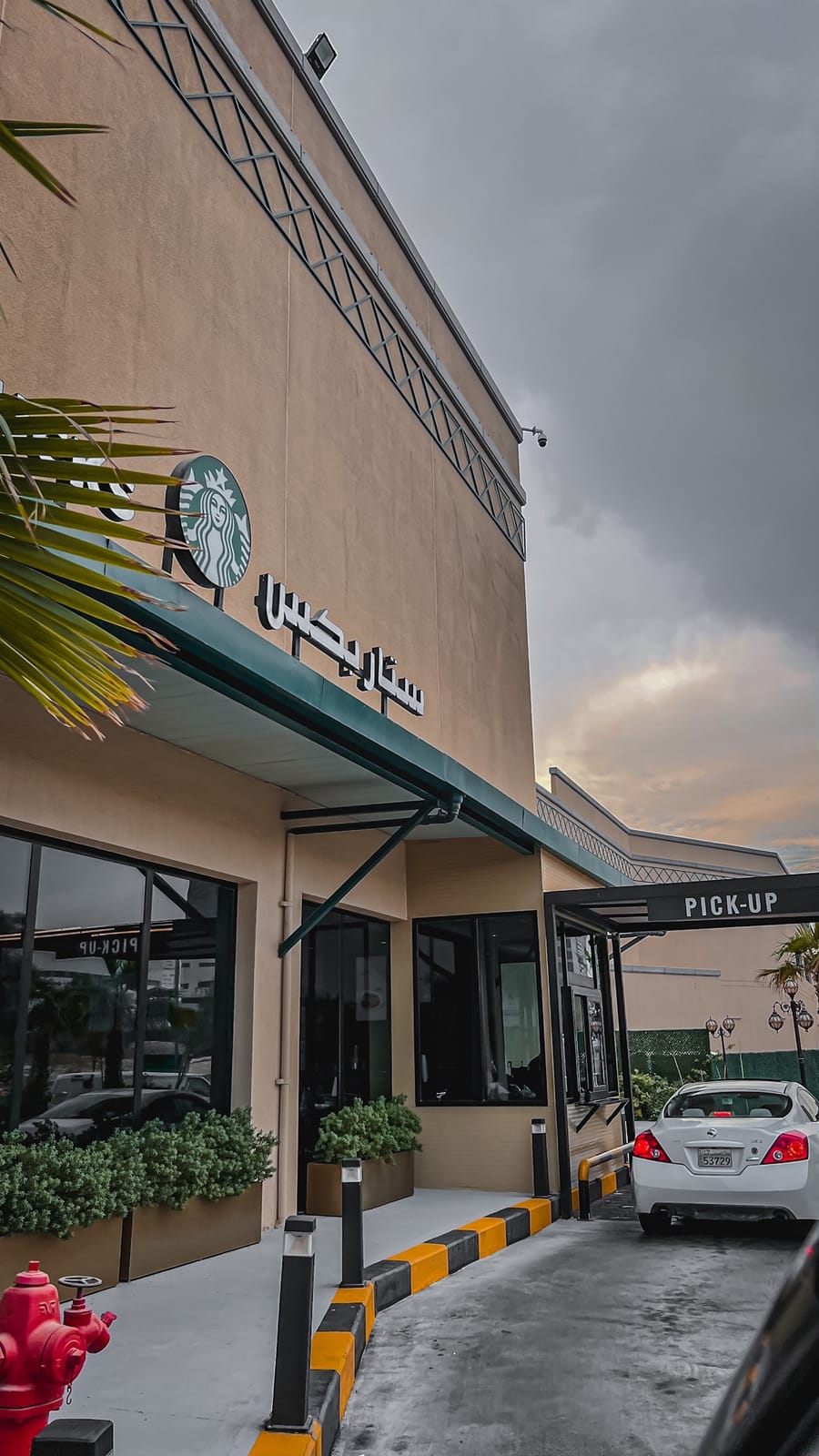 Starbucks