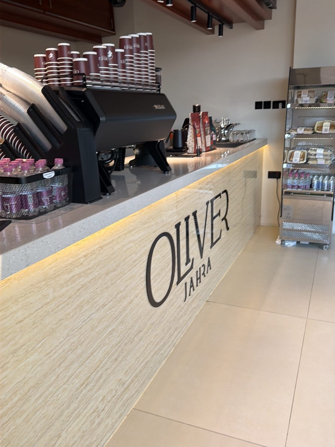 OLIVER Cafe (Sulaiyel Al-Jahra) أوليڤر كافيه