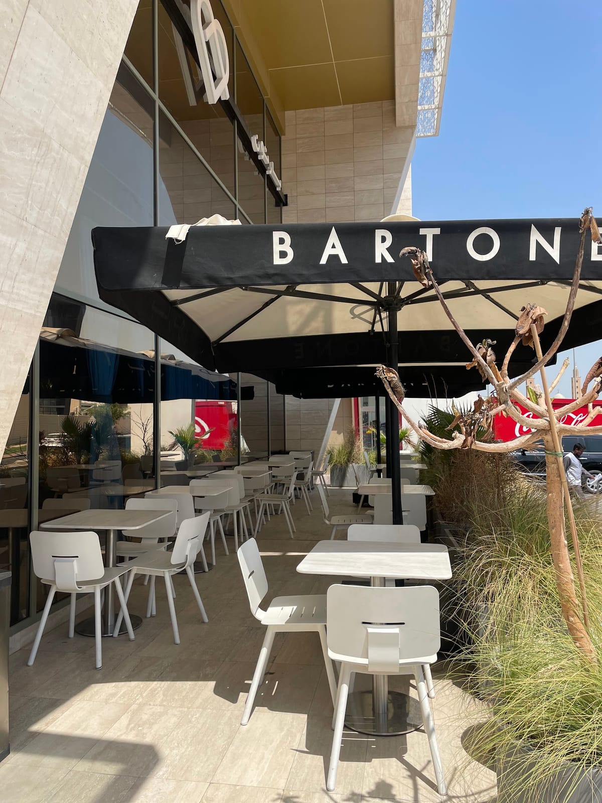 Bartone Jahra بارتون الجهراء
