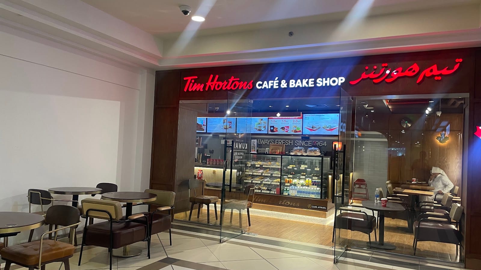 Tim Hortons