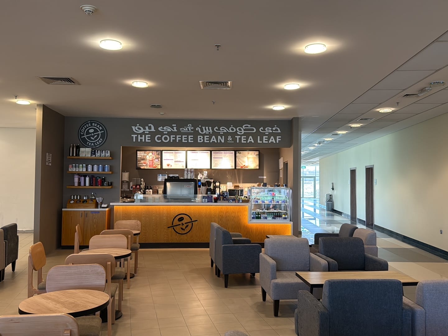 The Coffee Bean & Tea Leaf Canadian College of Kuwait