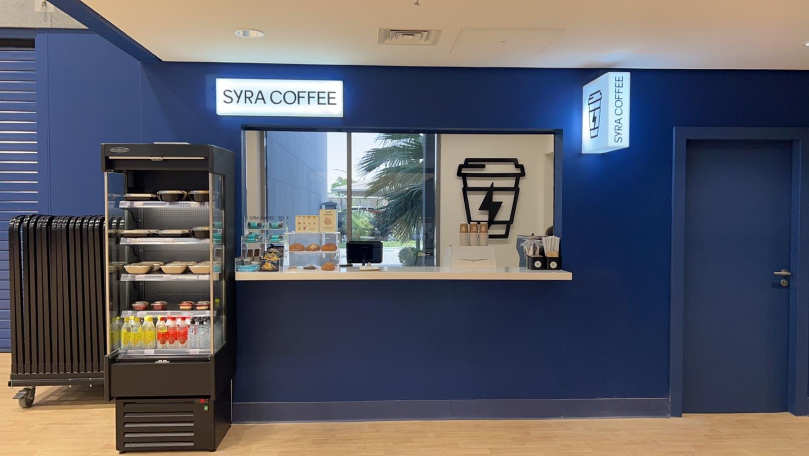 Syra Coffee (AIU)