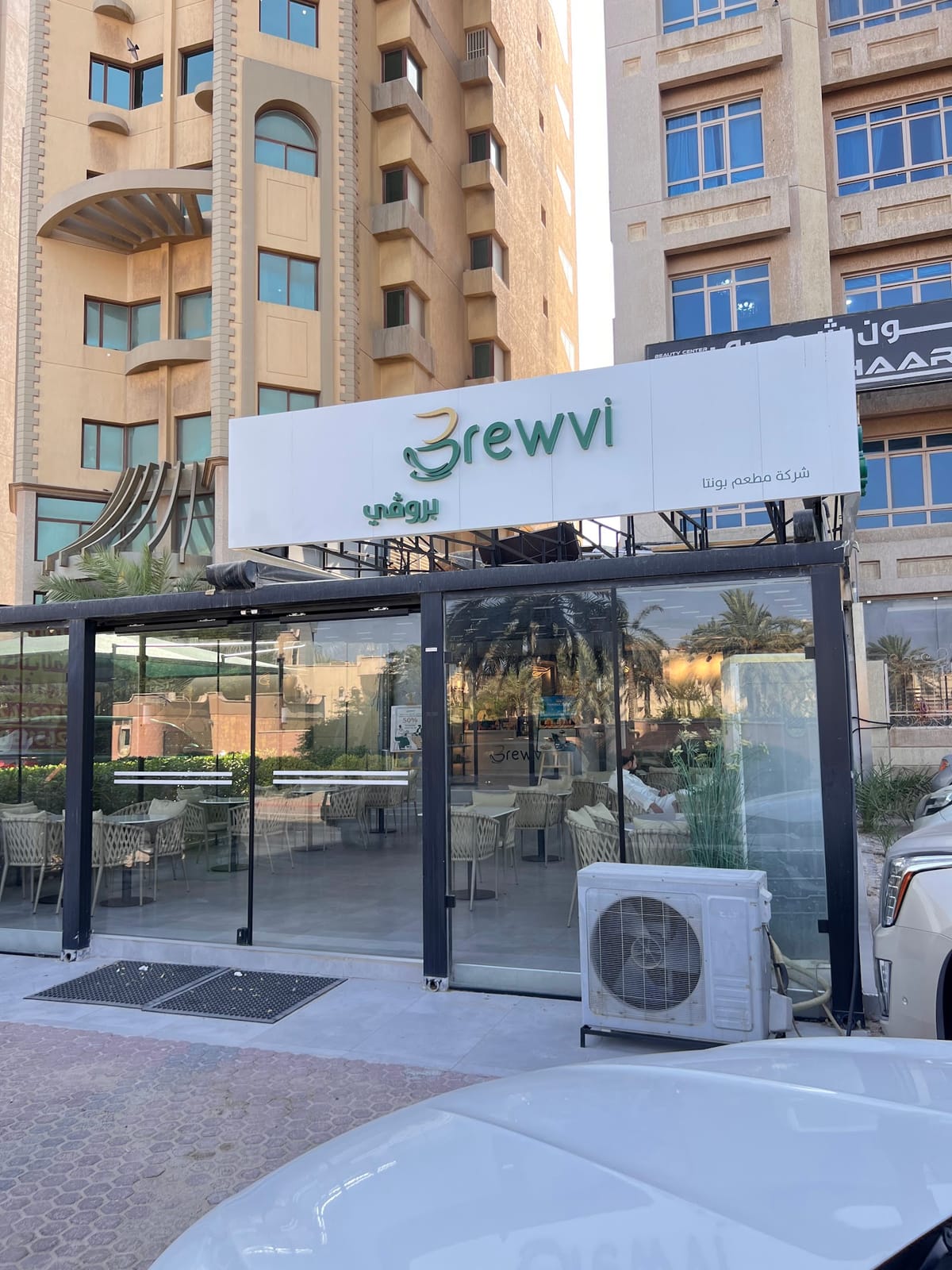 Brewvi Cafe