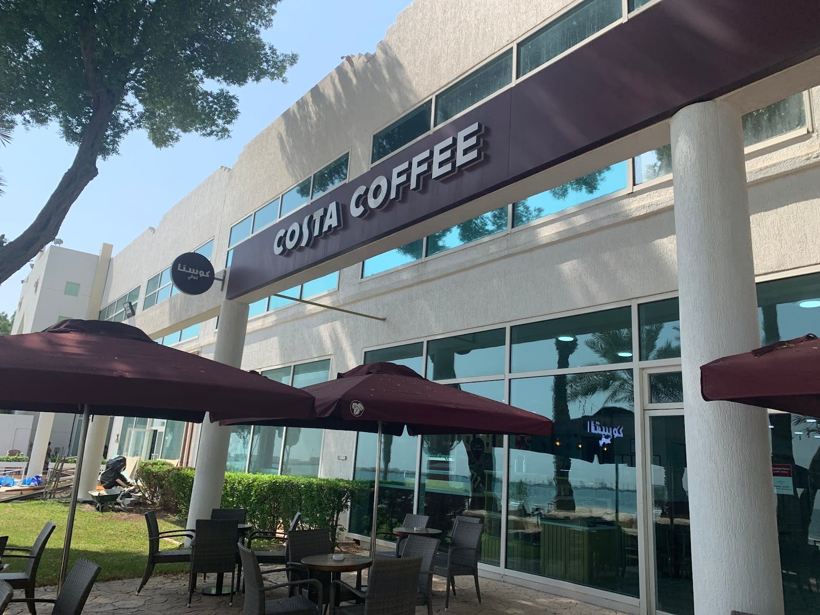 Costa Coffee