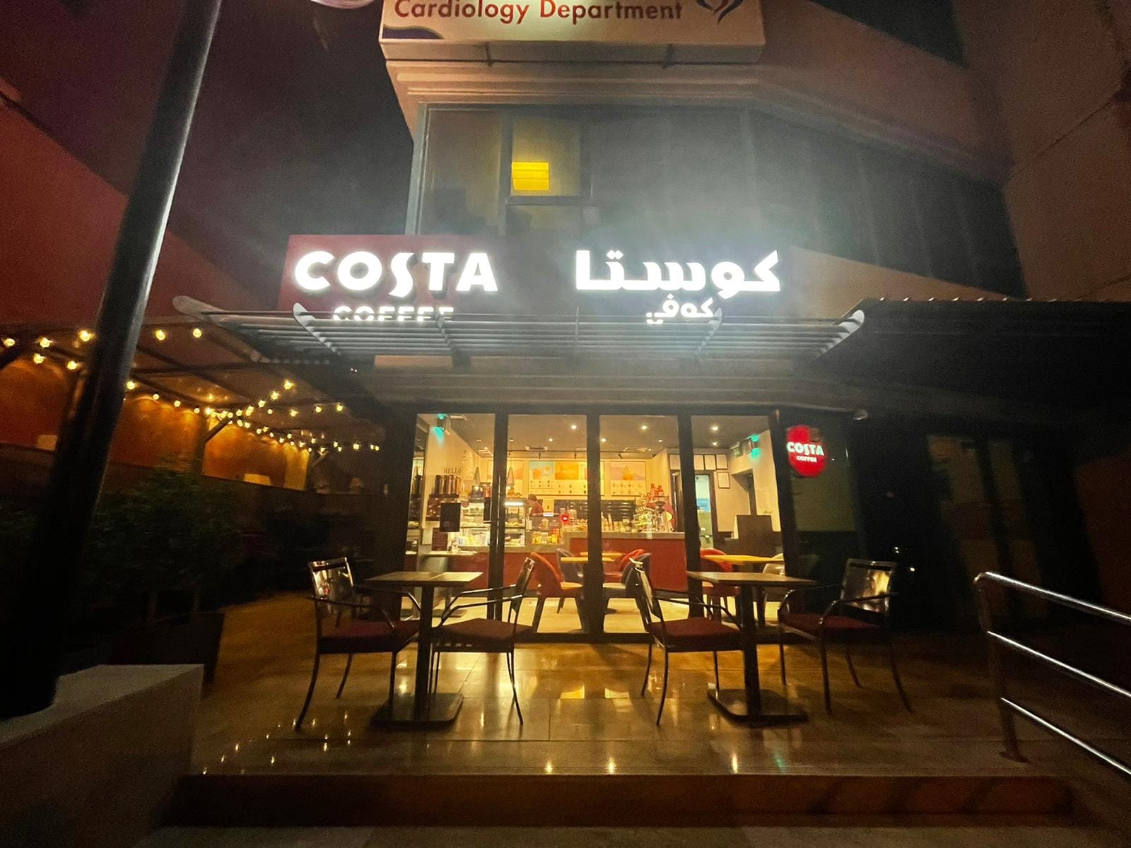 Costa Coffee