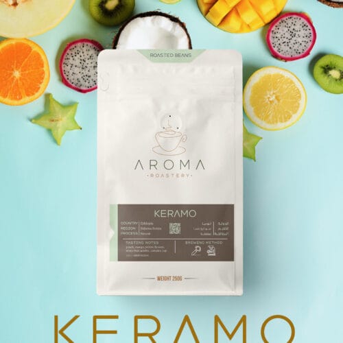 Aroma Roastery photo 6