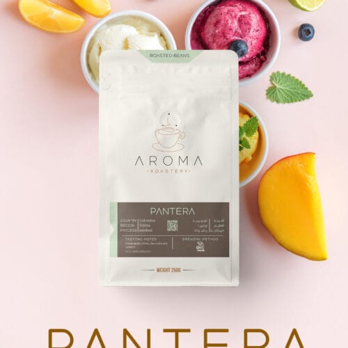 Aroma Roastery photo 8
