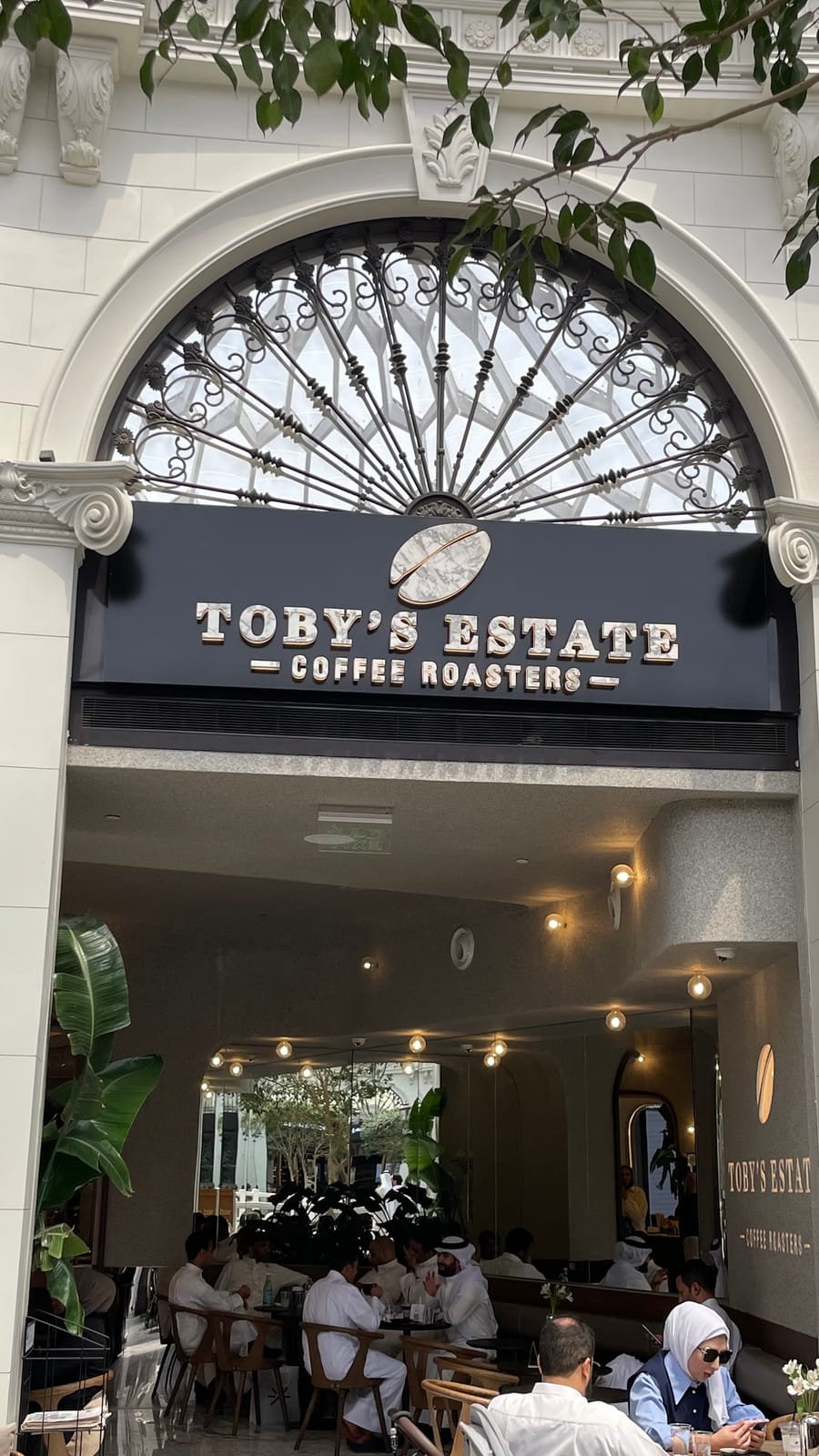 Toby's Estate (Avenues)
