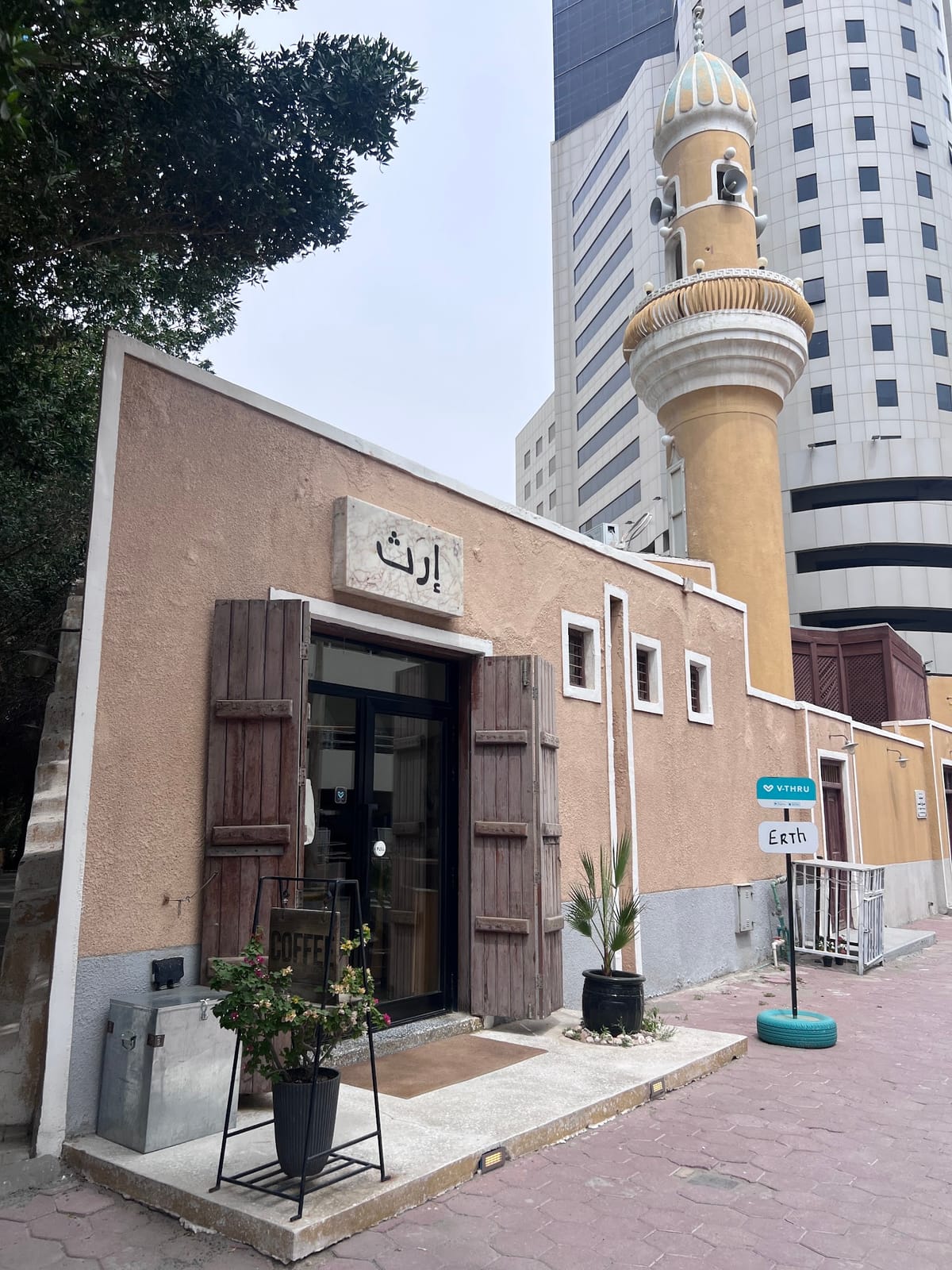 Erth Cafe