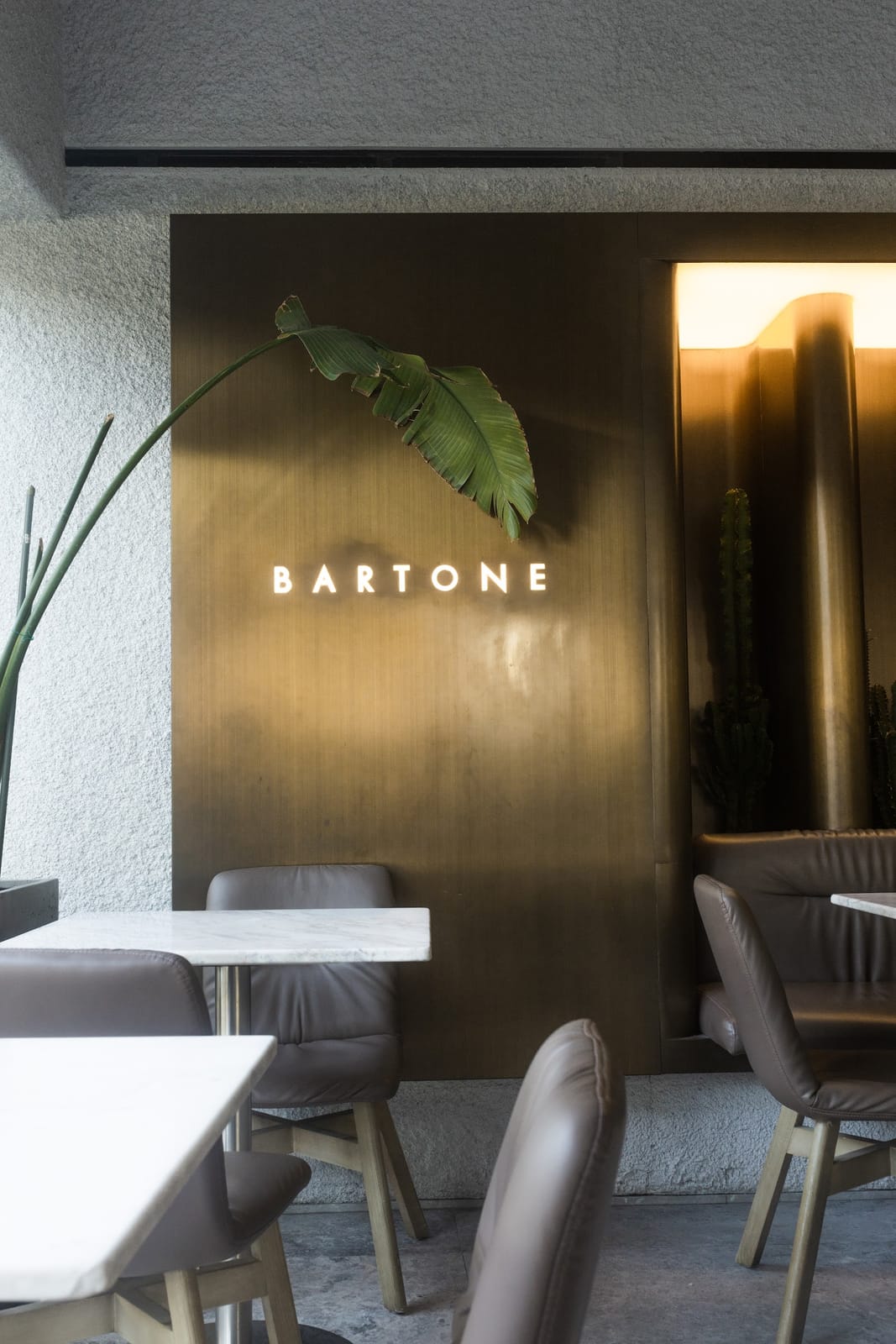 Bartone Sharq بارتون شرق