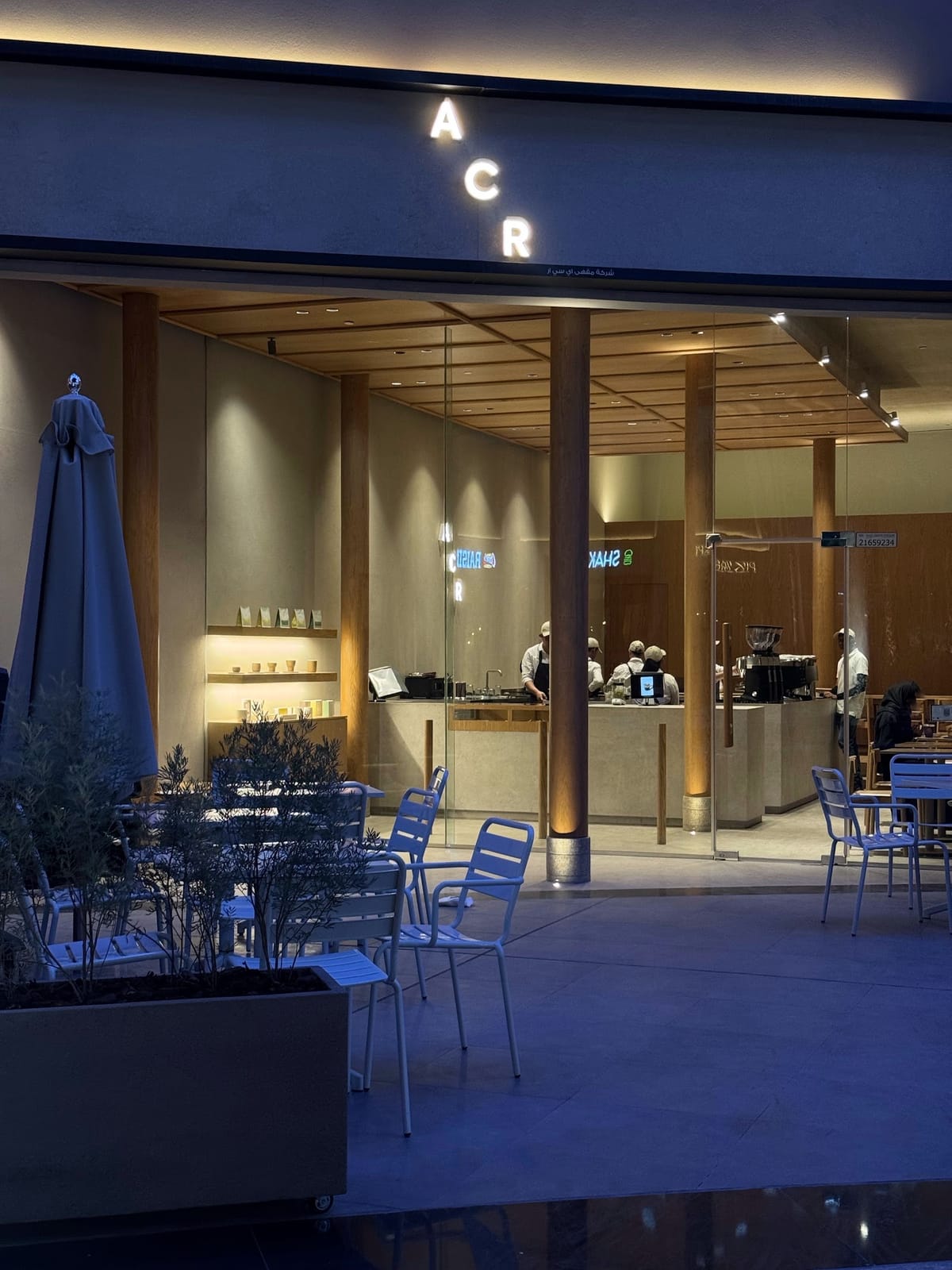 ACR - Alegria Coffee Roasters