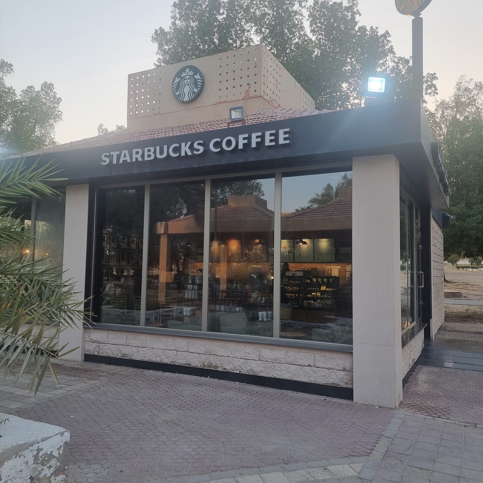 Starbucks