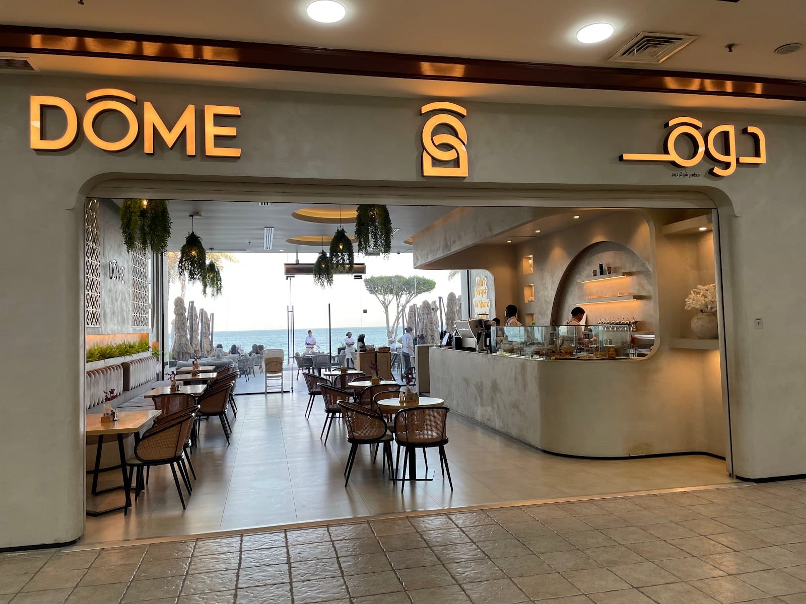 Dôme cafe