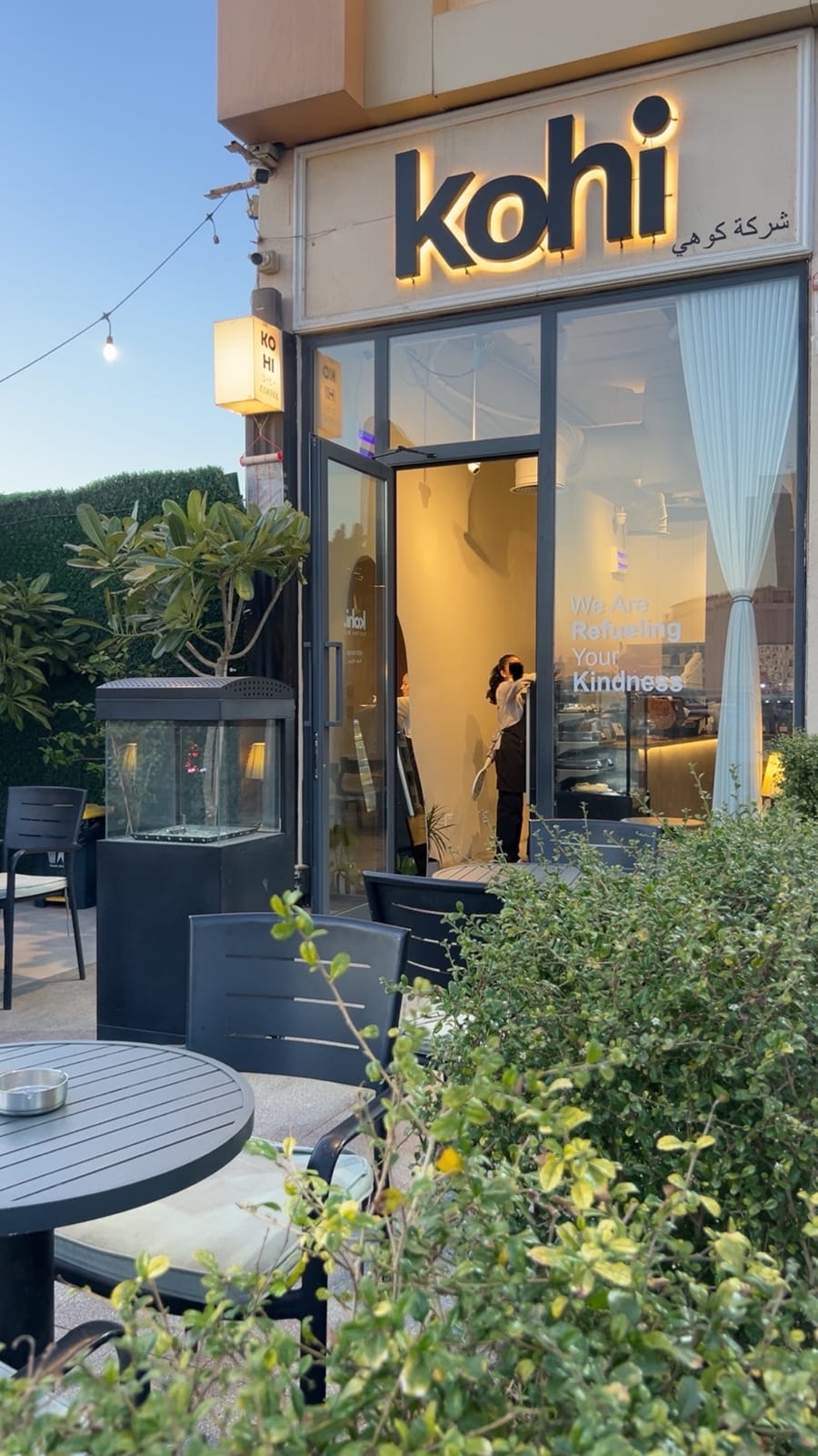 Kohi Coffee Bar